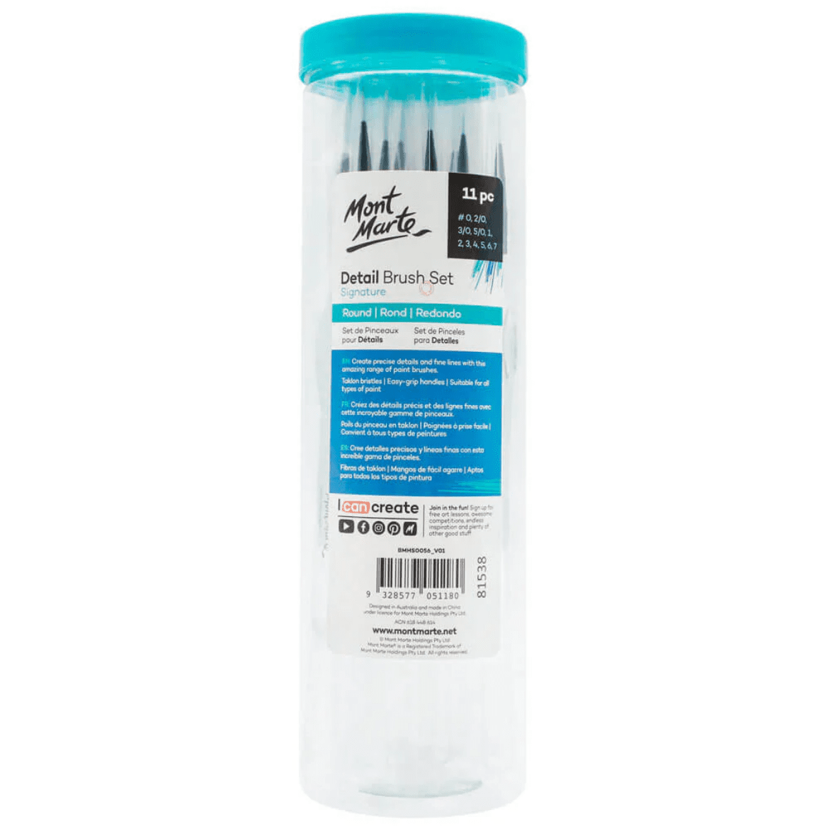 SIGNATURE DETAIL BRUSH SET