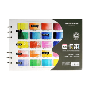 POTENTATE ARTIST SWATCH DIARY
