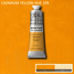 WINTON CADMIUM YELLOW HUE 109